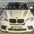 BMW X6 4.0d